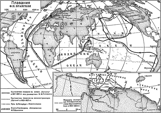 Карта плаваний Врангеля