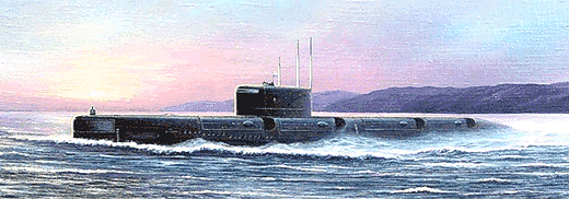 Атомная подводная лодка пр 675 с крылатыми ракетами